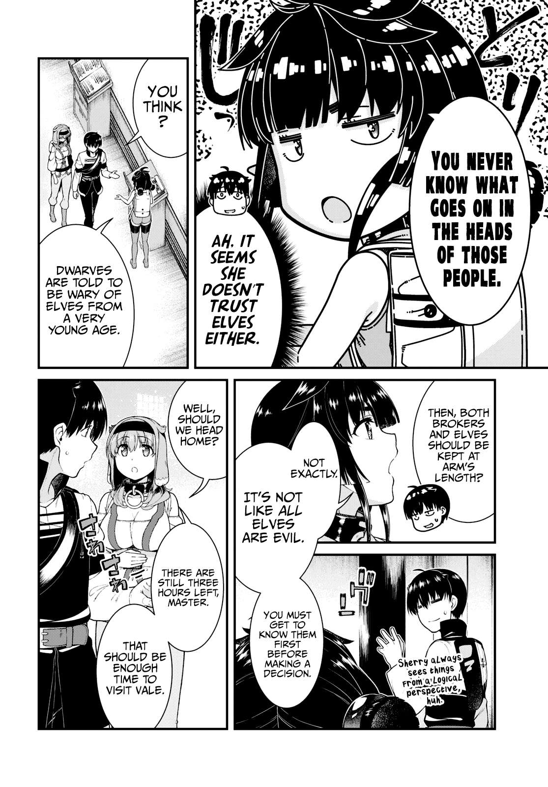 A Harem in the Fantasy World Dungeon, Chapter 77 image 10